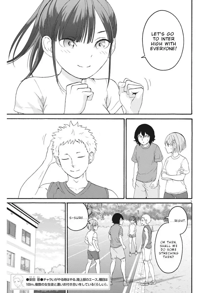 Peach Milk Crown Chapter 32 6